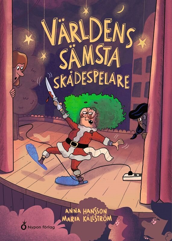 Världens sämsta skådespelare